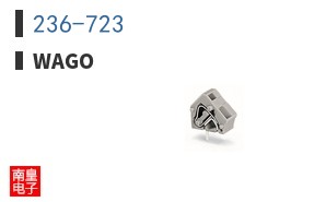 236-723