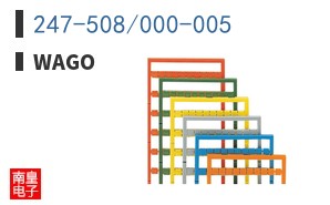 247-508/000-005