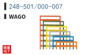 248-501/000-007