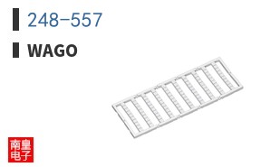 248-557
