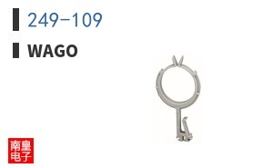 249-109