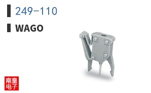 249-110