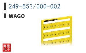 249-553/000-002