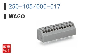 250-105/000-017