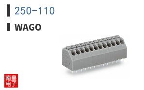 250-110