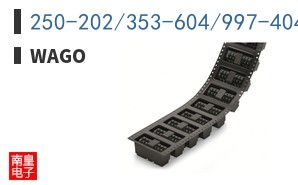 250-202/353-604/997-404