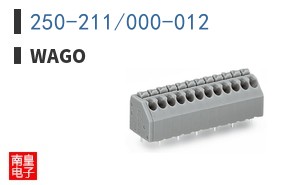 250-211/000-012