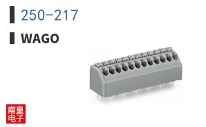 250-217
