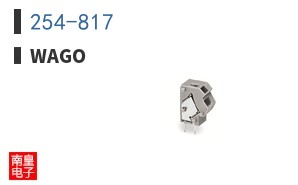 254-817