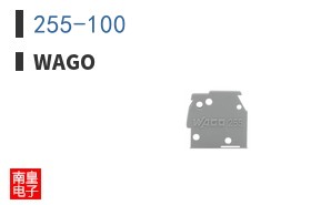 255-100