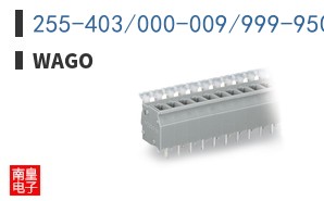 255-403/000-009/999-950