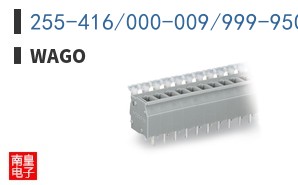 255-416/000-009/999-950