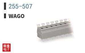 255-507