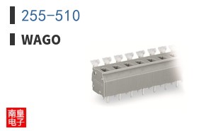 255-510