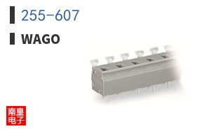 255-607