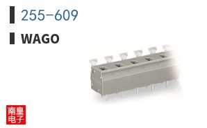 255-609