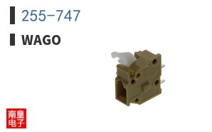 255-747