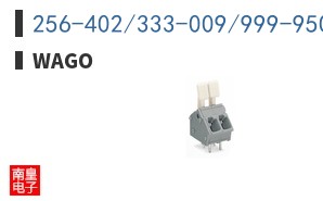 256-402/333-009/999-950