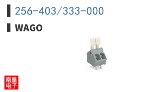256-403/333-000