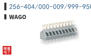256-404/000-009/999-950