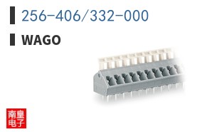 256-406/332-000