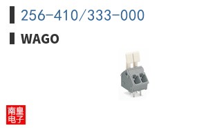 256-410/333-000