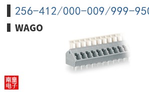 256-412/000-009/999-950