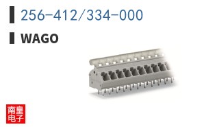256-412/334-000