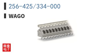 256-425/334-000