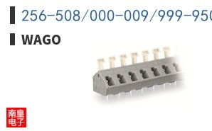 256-508/000-009/999-950