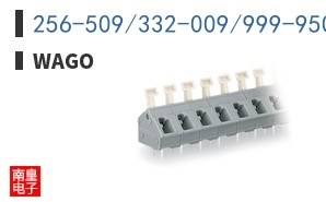 256-509/332-009/999-950