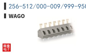 256-512/000-009/999-950