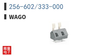256-602/333-000