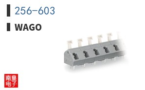 256-603