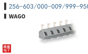 256-603/000-009/999-950