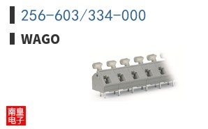 256-603/334-000