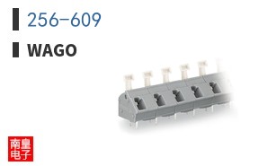 256-609