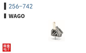 256-742