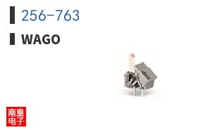 256-763