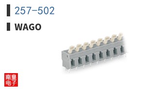 257-502