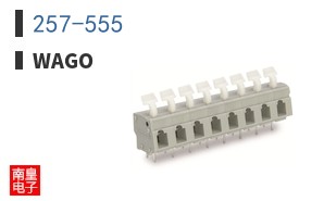 257-555