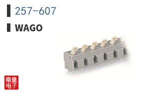 257-607