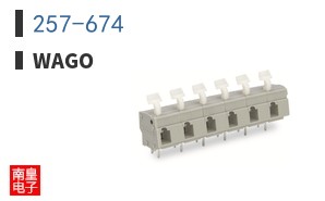 257-674
