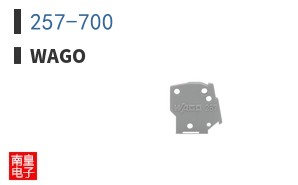 257-700