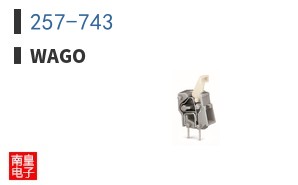 257-743