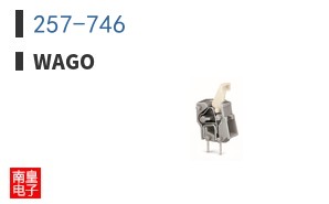 257-746