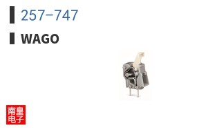257-747