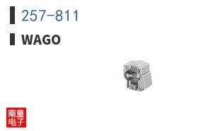 257-811
