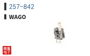 257-842