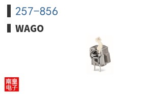 257-856